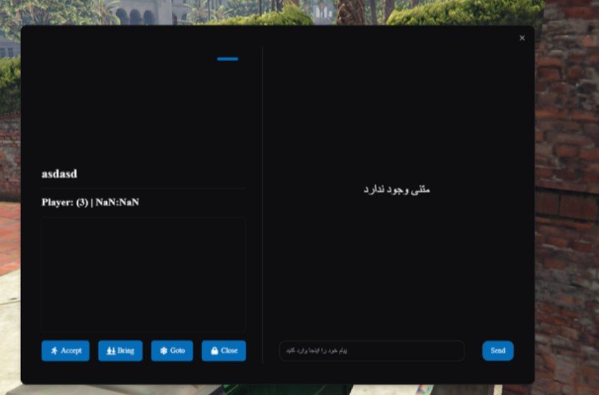 سیستم ریپورت و ادمینی پیشرفته وی ام پی - تصویر 5